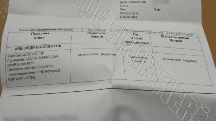 Și-a făcut un test fals la COVID-19 pentru 200 de euro, dar s-a dat de gol la frontieră. Acum riscă amendă penală