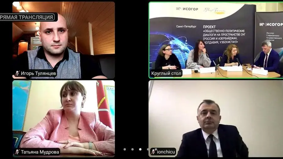 Ion Chicu, prezent la mese rotunde organizate de ruși la care participă și așa numiți ex-oficiali transnistreni