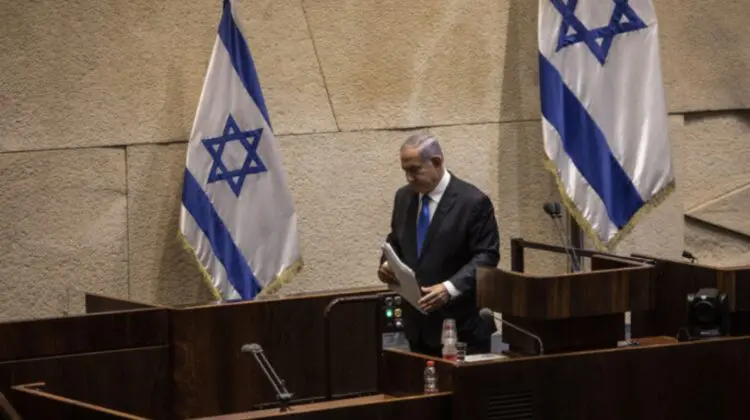 Gata cu epoca lui Netanyahu în Israel. A fost înlăturat de la putere! Cine va conduce noul Guvern