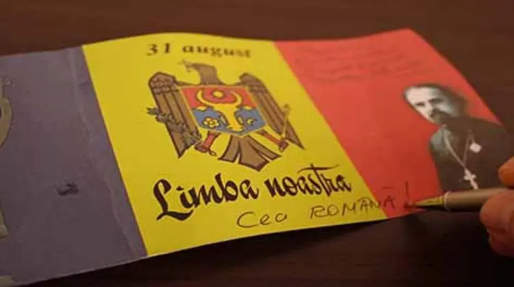 (VIDEO) Un eurodeputat român – „dă apă la moară” socialiștilor. Mărul discordiei: Limba română și Maia Sandu