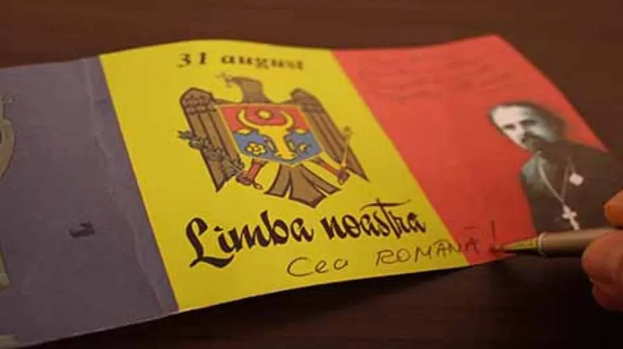 (VIDEO) Un eurodeputat român – „dă apă la moară” socialiștilor. Mărul discordiei: Limba română și Maia Sandu