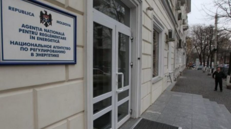 ANRE: Pentru o tonă de benzină sau motorină importată, marja comercială va fi cu 380 de lei mai mare