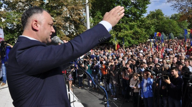 Socialiștii anunță proteste pentru ora 12:00 la Curtea Supremă de Justiție!