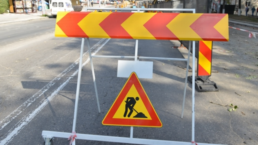 Șoferi, ATENȚIE! Trafic SUSPENDAT pe o stradă din Capitală. Vezi PERIOADA vizată