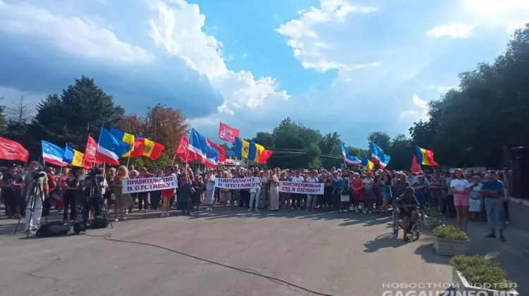 VIDEO Al câtelea?! Proteste organizate în țară împotriva guvernării, deja câteva weekend-uri la rând