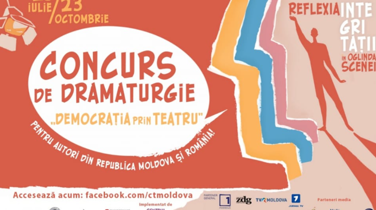 Centrul de Teatru din Moldova a lansat două concursuri pe subiectul prevenirii corupției