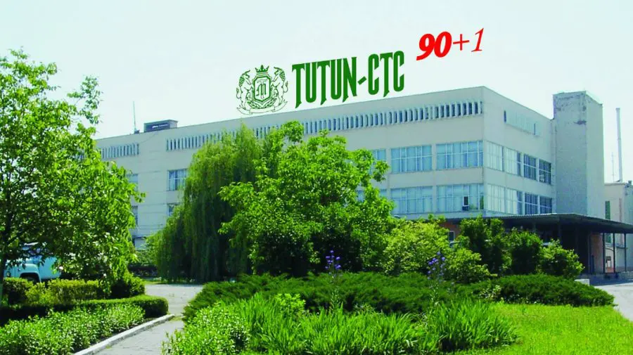 BANI.MD: Unde va ajunge profitul Tutun CTC?