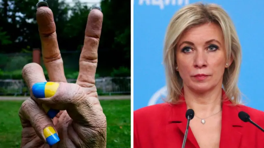 VIDEO Zaharova și parastasul Occidentului pentru Ucraina: Ce a făcut-o pe oficiala rusă să tune și să fulgere?