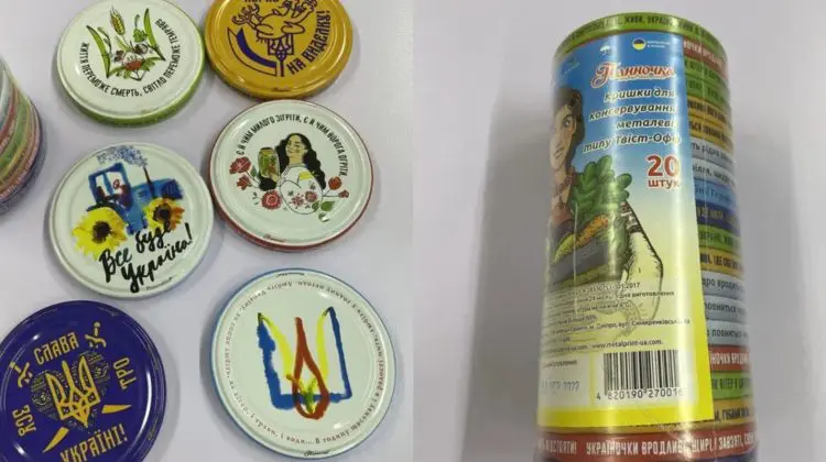 RUPOR.MD FOTO Afaceri cu patriotismul! Capace cu mesaje pro-Ucraina vor înfrumuseța conservele din țara vecină