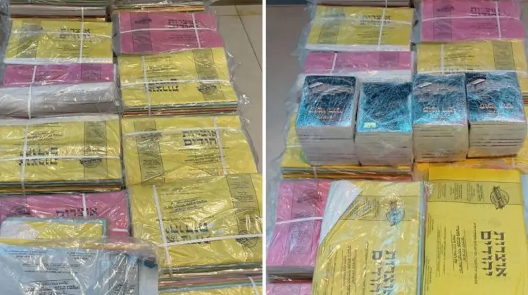 Pe lângă țigări și valută, se face și contrabandă de cărți! Un pasager, prins cu literatură nedeclarată la Aeroport