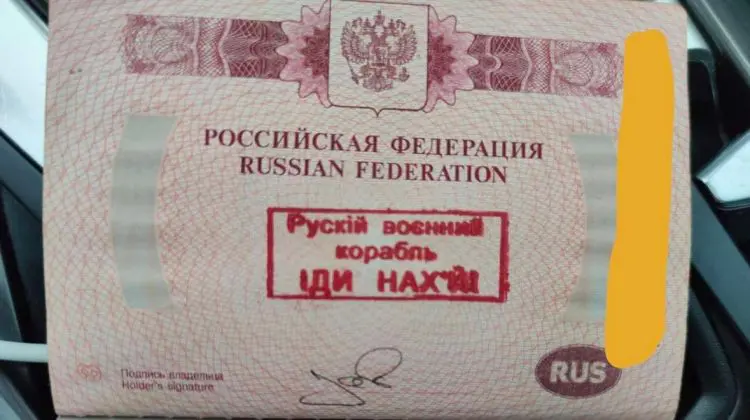 FT: UE va suspenda acordul de facilitare a vizelor cu Rusia. S-a aflat în ce zi!