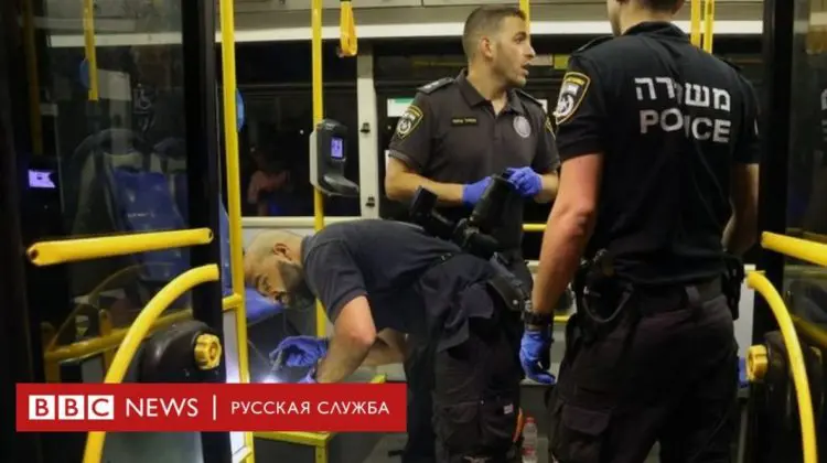 VIDEO „Teroristul este în mâinile noastre”. Atac armat asupra unui autobuz cu pelerini la Ierusalim