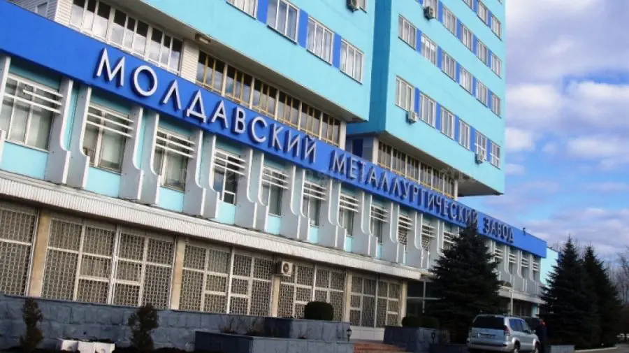 DOC Au fost prelungite autorizațiile de mediu pentru Uzina Metalurgică de la Rîbnița. Guvernarea are interese sau..?