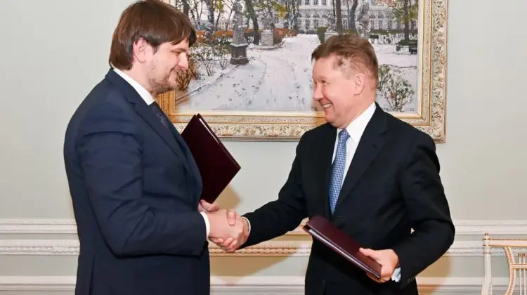 VIDEO Miller îl ignoră pe Spînu! Moldova nu știe încă dacă va primi gaz de la ruși în noiembrie