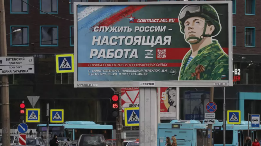 Sankt Petersburg renunță la festivitățile de Anul Nou. Banii vor fi cheltuiți pe echipamente pentru soldații