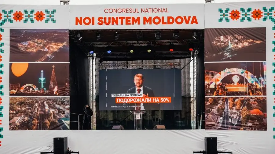 VIDEO Ilan Șor declară că este gata să-și asume postul de premier: Voi aduce în țară investiții de 10 miliarde de euro