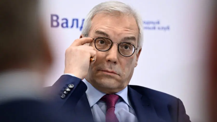 Moscova vrea ca Ucraina să distrugă toate armele occidentale și să renunțe la NATO. Kievul respinge ferm