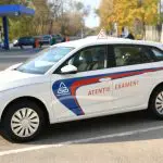Fiți vigilenți! Escrocii cer bani bani pe TikTok și Instagram, pentru „programări urgente” la examenul auto
