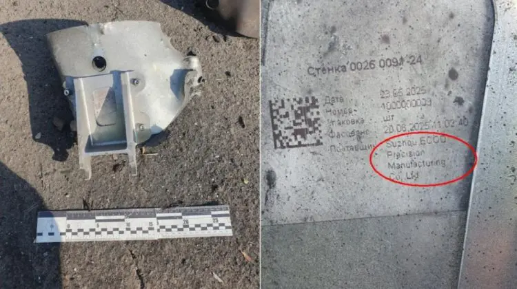 Piese „Made in China”, găsite în dronele ultimului atac masiv al Rusiei în Ucraina
