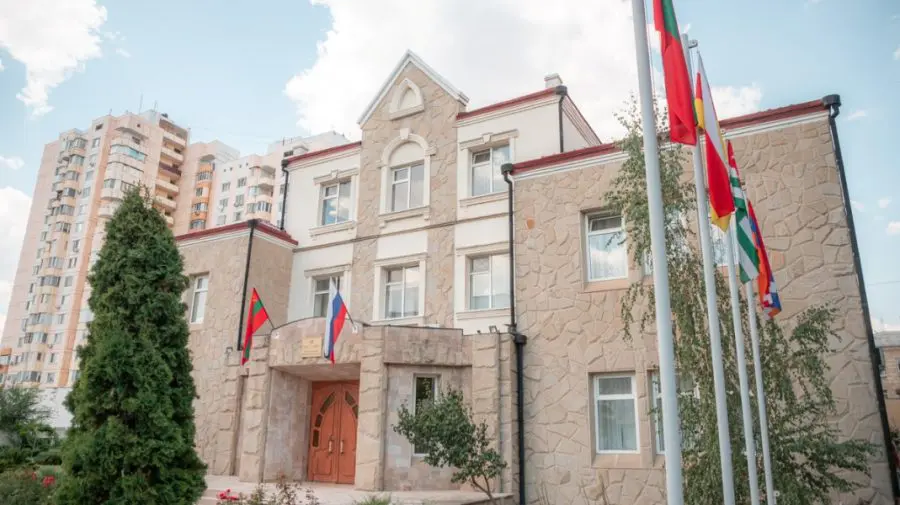 CEC a decis organizarea a 12 secții de votare la alegerile parlamentare pentru cetățenii din stânga Nistrului
