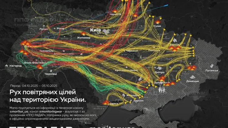 Rusia a bombardat Ucraina cu drone, iar unele ar fi traversat teritoriul Republicii Moldova