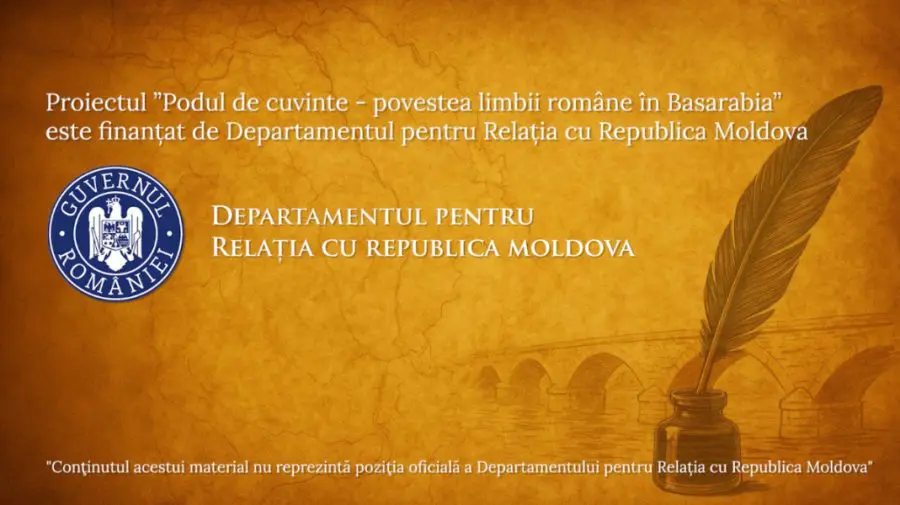 Asociația Profesioniștilor pentru Dezvoltare Durabilă celebrează succesul proiectului „Podul de cuvinte”
