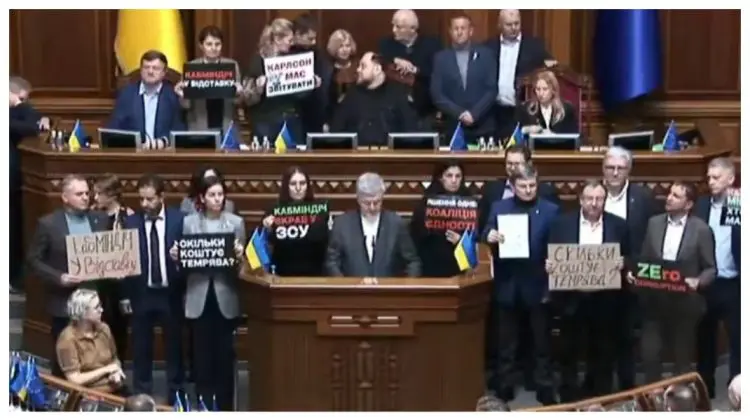 VIDEO Scandal la guvernul Ucrainei: opoziția blochează Rada și cere demiterea cabinetului