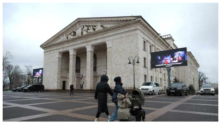 Primele imagini cu Teatrul din Mariupol după bombardamentele care au ucis sute de civili
