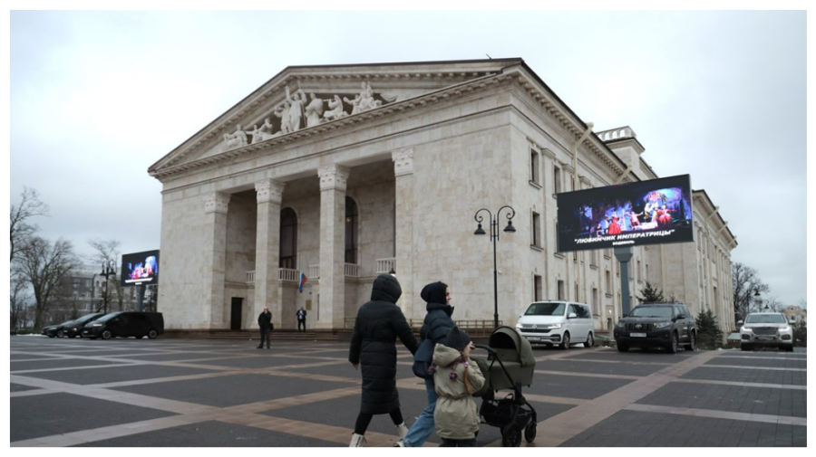 Primele imagini cu Teatrul din Mariupol după bombardamentele care au ucis sute de civili