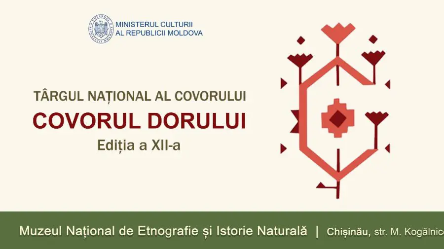 Târgul Național al Covorului „Covorul Dorului”, ediția a XII-a