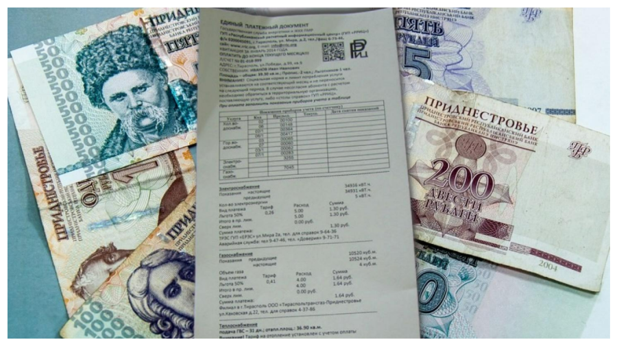 Regiunea transnistreană: utilitățile vor fi menținute la tarife mici în 2026