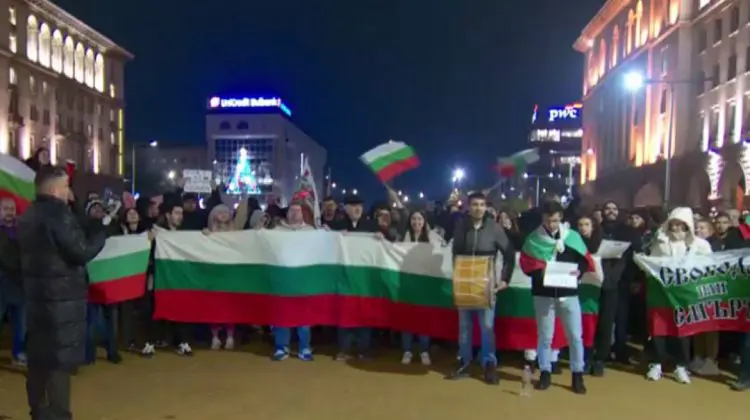 Tensiuni uriașe în Bulgaria. Proteste de amploare continuă în 12 orașe