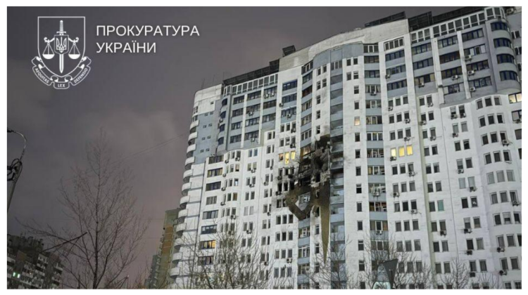 Primarul Kievului cere evacuarea cetățenilor din oraș după atacul rusesc