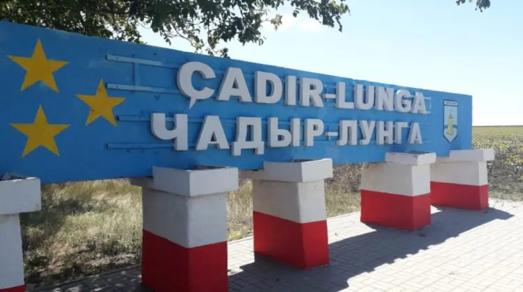 Noi detalii în incidentul de la Ceadîr-Lunga: Bărbatul care a împușcat mașina ar fi polițist