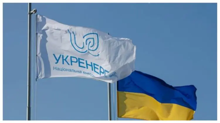 Autoritățile din Ucraina: Furnizarea energiei electrice este așteptată să revină în următoarele 2–3 ore