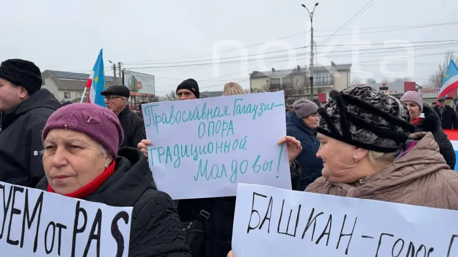 Mitingul din Găgăuzia a început cu adresări către Trump și s-a încheiat cu rugăciuni. S-a cerut să fie eliberată Guțul