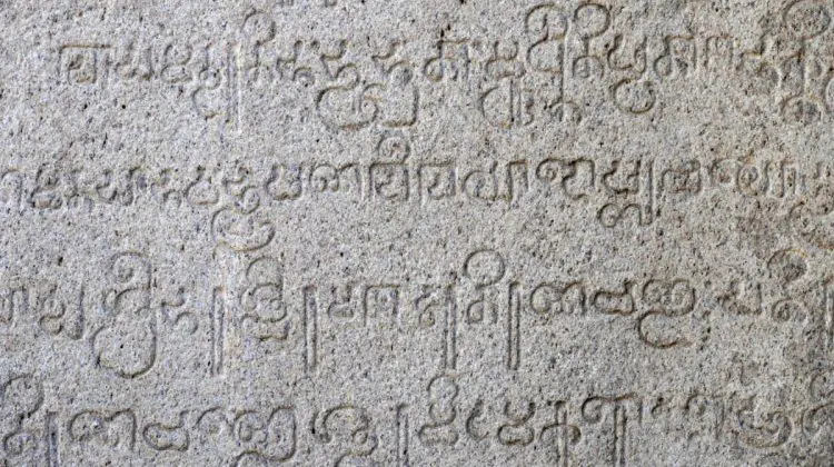 Care sunt cele zece limbi antice încă vorbite în lume. Ce este Hangul