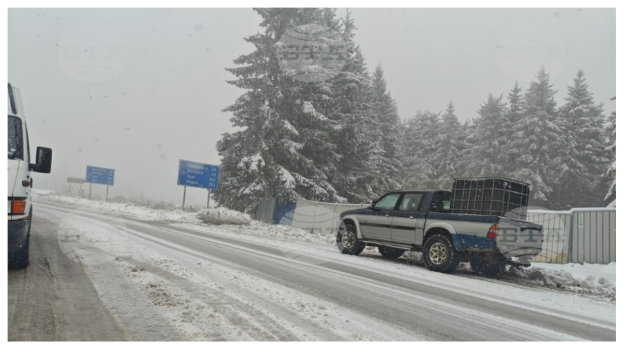 Condiții rutiere dificile în Bulgaria: drumuri închise și trafic restricționat