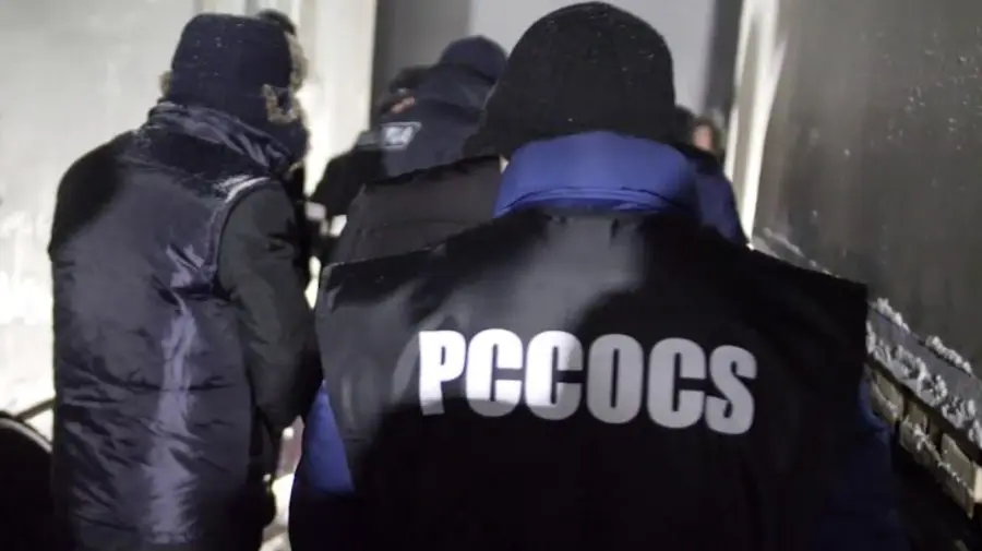 Percheziții într-un call centru din capitală! Este vorba de un dosar de spălare a banilor