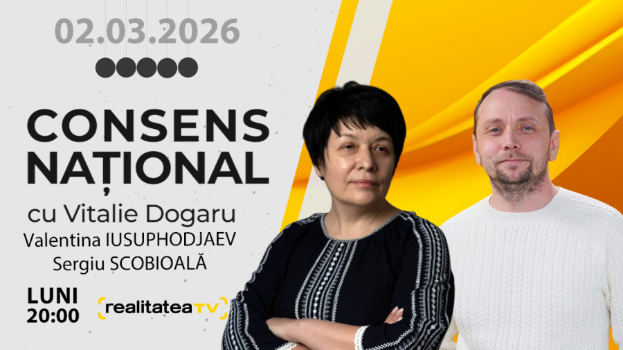 Concurs cu milioane pentru filme. Ce povești va spune cinematografia moldovenească?