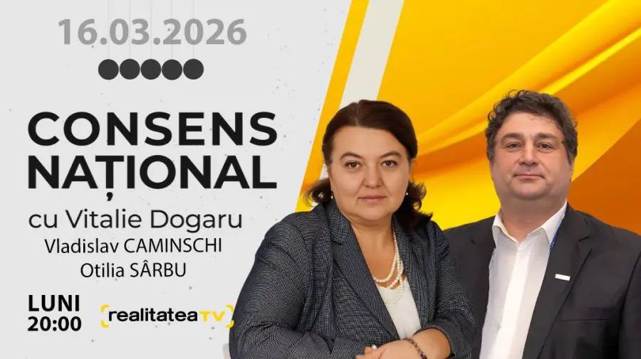 Inflația a mâncat trei sferturi din creșterea salariilor. Cum se numește ceea ce rămâne?