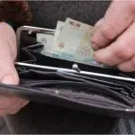Deficitul bugetului asigurărilor sociale, în scădere. Plugaru: „În 2023 era de peste 5 miliarde de lei”