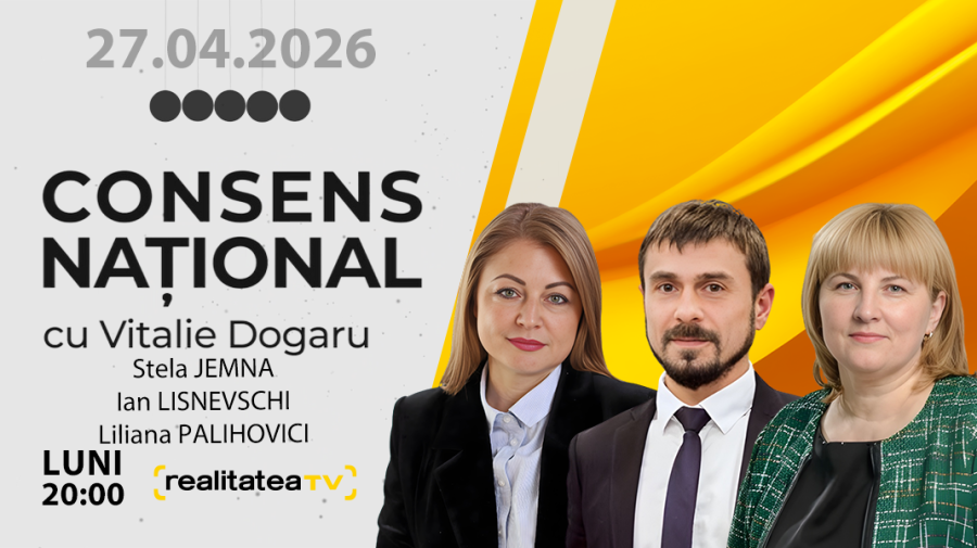 Reinvent Moldova 2.0. În căutare unui model de dezvoltare pentru Republica Moldova