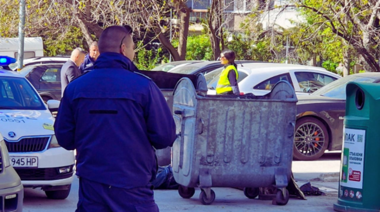 Crimă în Bulgaria: părți ale unui corp uman descoperite într-un sac lângă gunoi