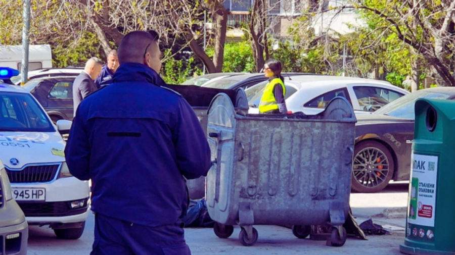 Crimă în Bulgaria: părți ale unui corp uman descoperite într-un sac lângă gunoi