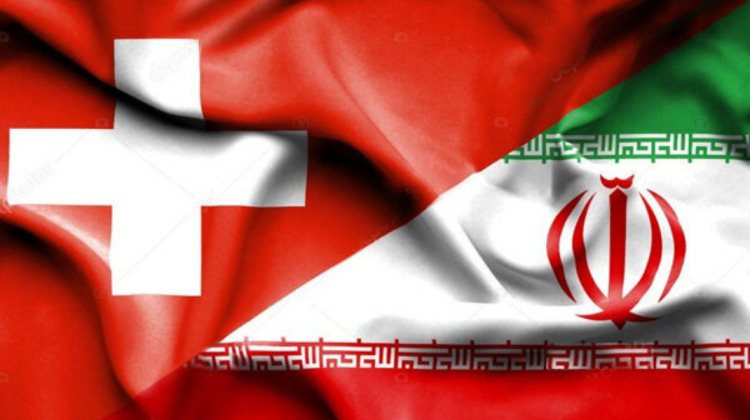 Elveția își redeschide ambasada din Iran după o suspendare din cauza invaziei la scară largă