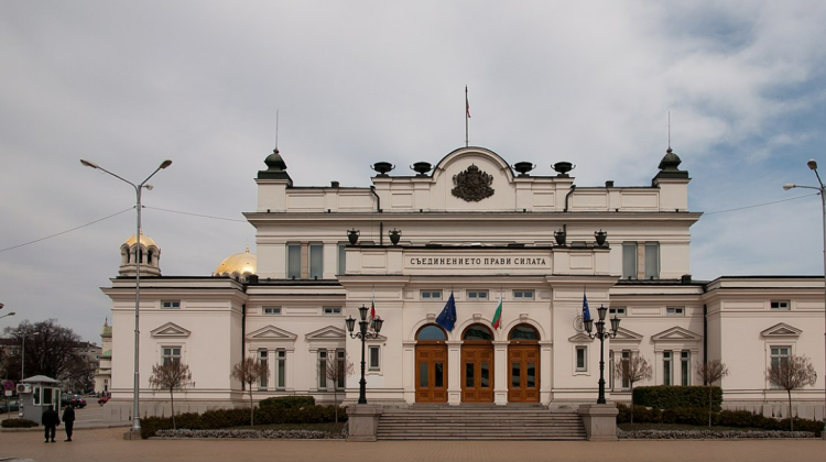 Noul parlament din Bulgaria așteaptă întrunirea: când va avea loc