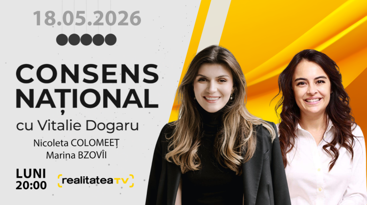 Moldova Digital Summit, Republica Moldova îmbină viziunea digitală cu ambiția europeană