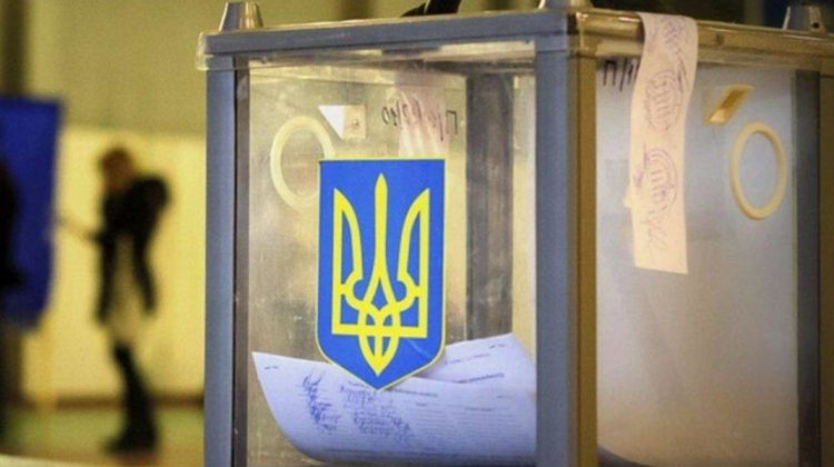 VIDEO Ucraina ia în calcul organizarea alegerilor în 2027