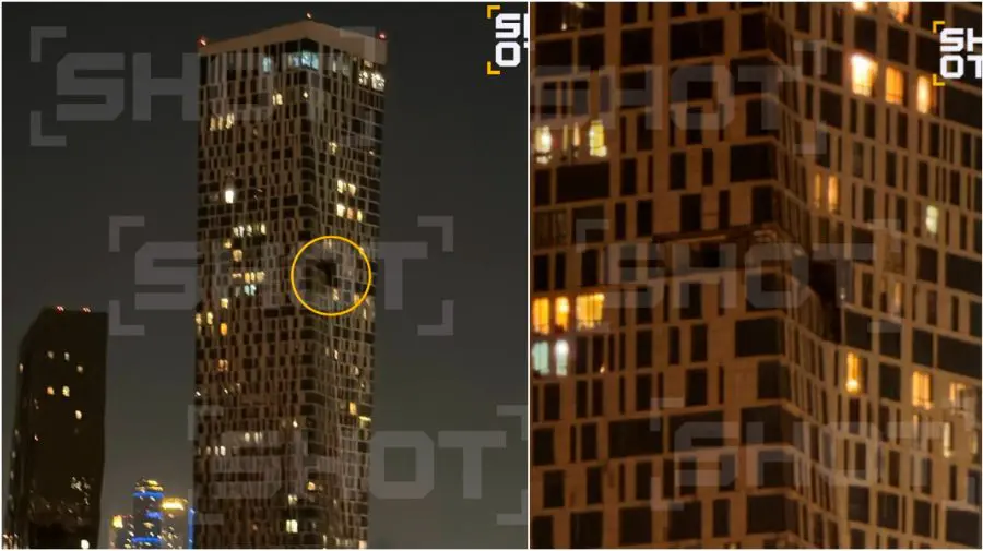 VIDEO O dronă a lovit un bloc de lux din Moscova. Explozie la doar 7 km de Piața Roșie